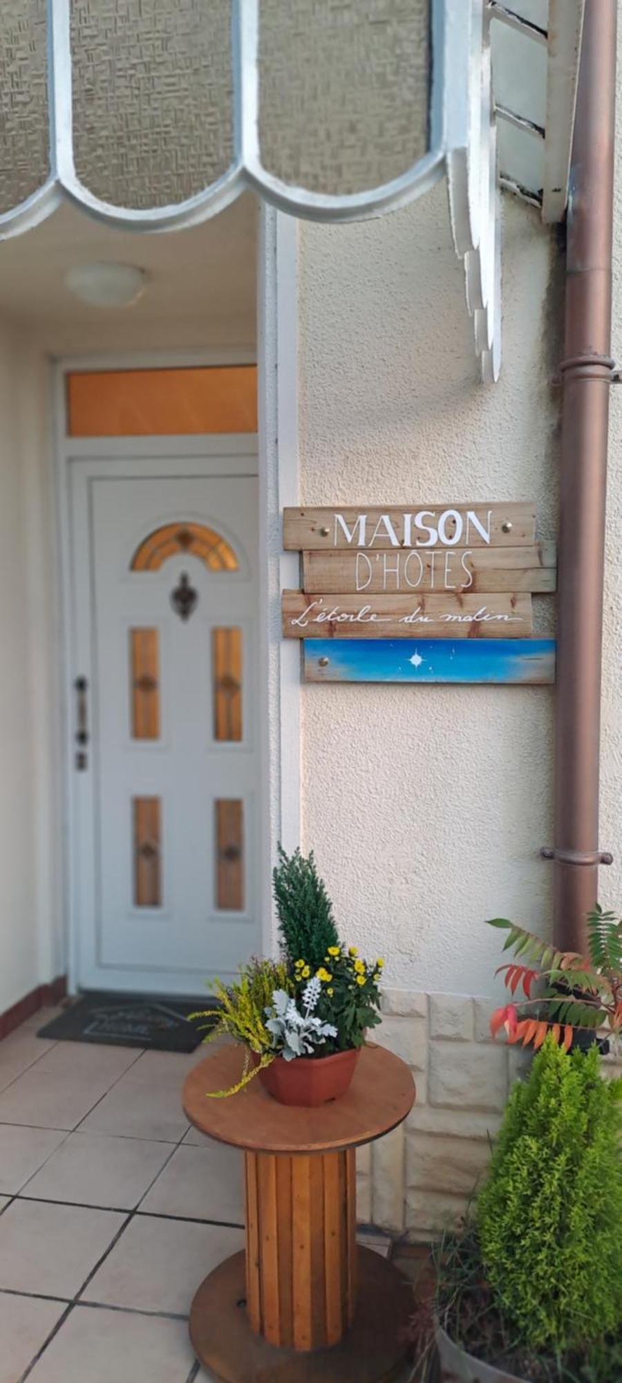 TervilleL'Etoile Du Matin住宿加早餐旅馆 外观 照片